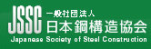 JSSC